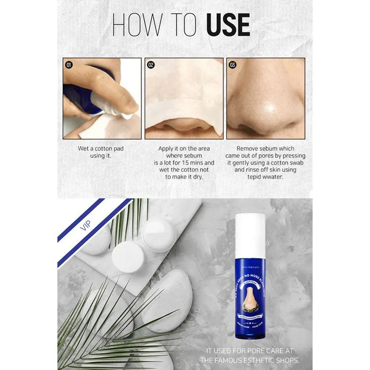 ‼️4折‼️ONE DAY'S YOU No More Blackhead Pore Clearing Duo  黑頭導出液 100ml【全網現貨】