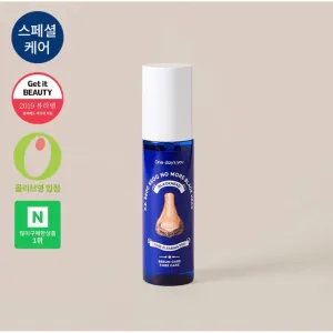 ‼️4折‼️ONE DAY'S YOU No More Blackhead Pore Clearing Duo  黑頭導出液 100ml【全網現貨】